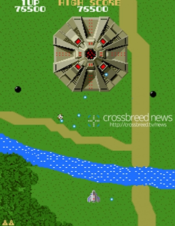 news_logo010