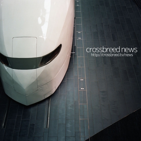 news_logo011