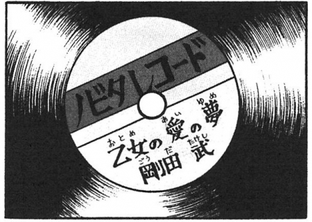 Thumbnail of post image 105