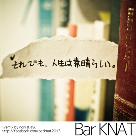 Thumbnail of post image 127