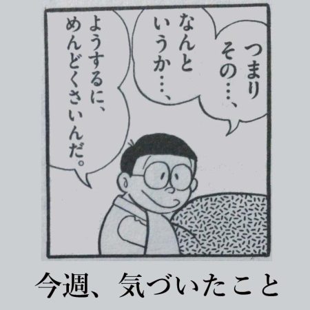 Thumbnail of post image 153