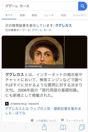 Thumbnail of post image 138