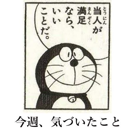 Thumbnail of post image 171