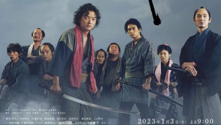 Thumbnail of post image 131