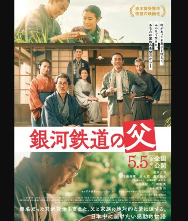 Thumbnail of post image 174