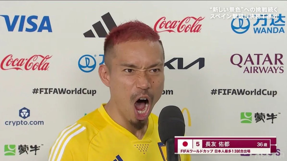 長友なんて大したことはない