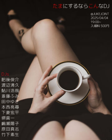 Thumbnail of post image 055