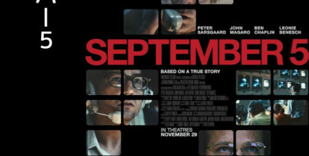 セプテンバー５