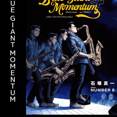 blue giant momentum 4