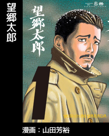 Thumbnail of post image 000