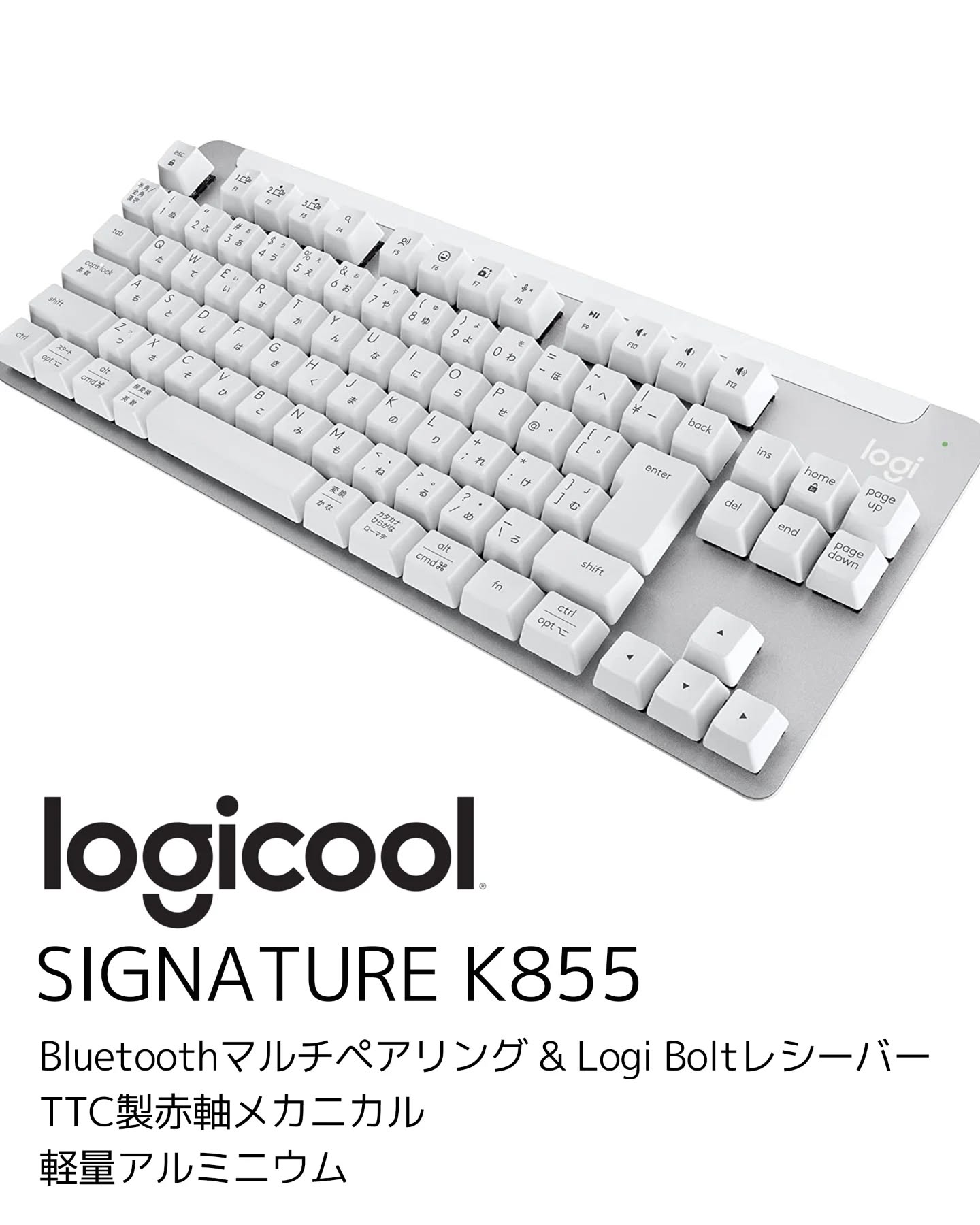 KB855