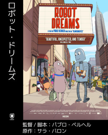 Thumbnail of post image 017