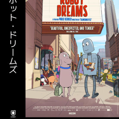 Thumbnail of related posts 164