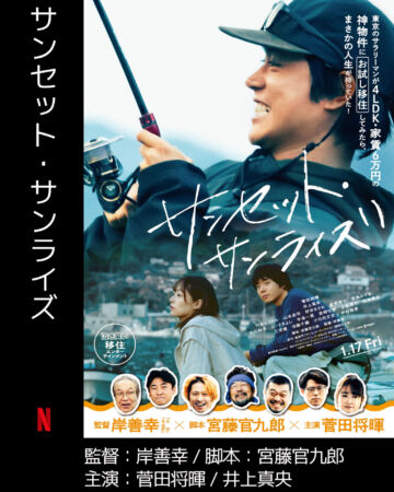 Thumbnail of post image 121
