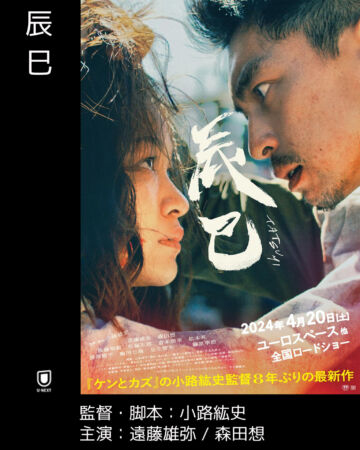 Thumbnail of post image 074
