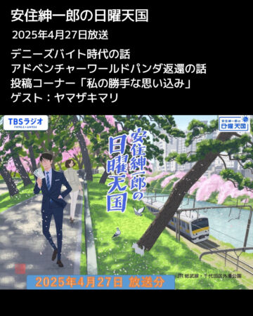 Thumbnail of post image 177