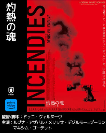 Thumbnail of post image 110