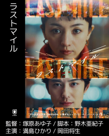 Thumbnail of post image 062