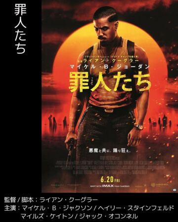 Thumbnail of post image 059