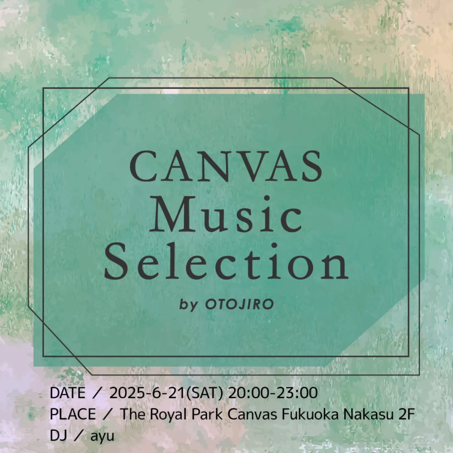 来週6/21は中洲のザ ロイヤルパーク キャンバス 福岡中洲 @canvasfukuokanakasuで久しぶりのDJです。早いもので4回めの登板です。精一杯選曲しますので、よろしければ応援にいらしてください。CANVAS Music Selection by OTOJIRO6/21(土)20:00-23:00Charge Freeザ・ロイヤルパーク キャンバス 福岡中洲 2Fラウンジhttps://maps.app.goo.gl/VgfPeAqH89L1gRbf8 - from Instagram