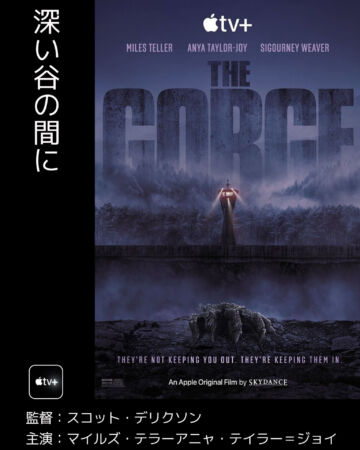 Thumbnail of post image 067