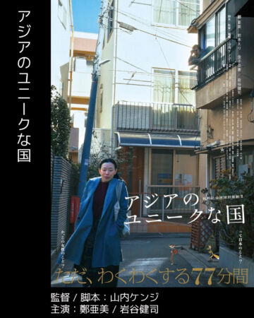 Thumbnail of post image 007