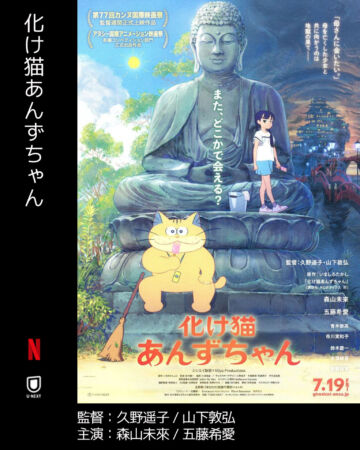 Thumbnail of post image 096