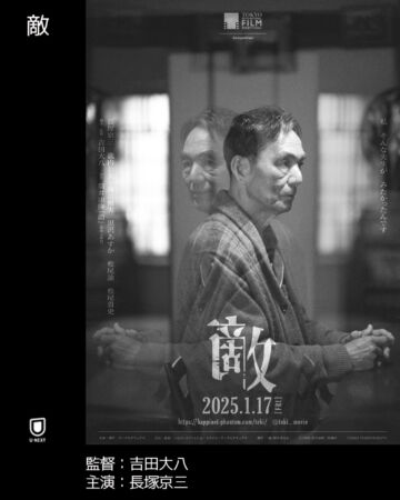 Thumbnail of post image 160