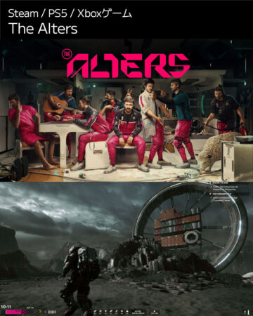 Thumbnail of post image 095