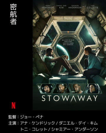 Thumbnail of post image 027